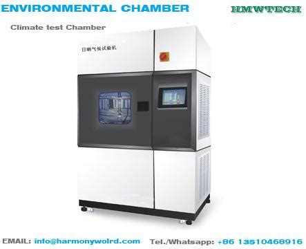 Solar Radiation Simulation Tester–(wind cooling) Brand manufacturer|Sun Event Solar Simulation Test Chambers .